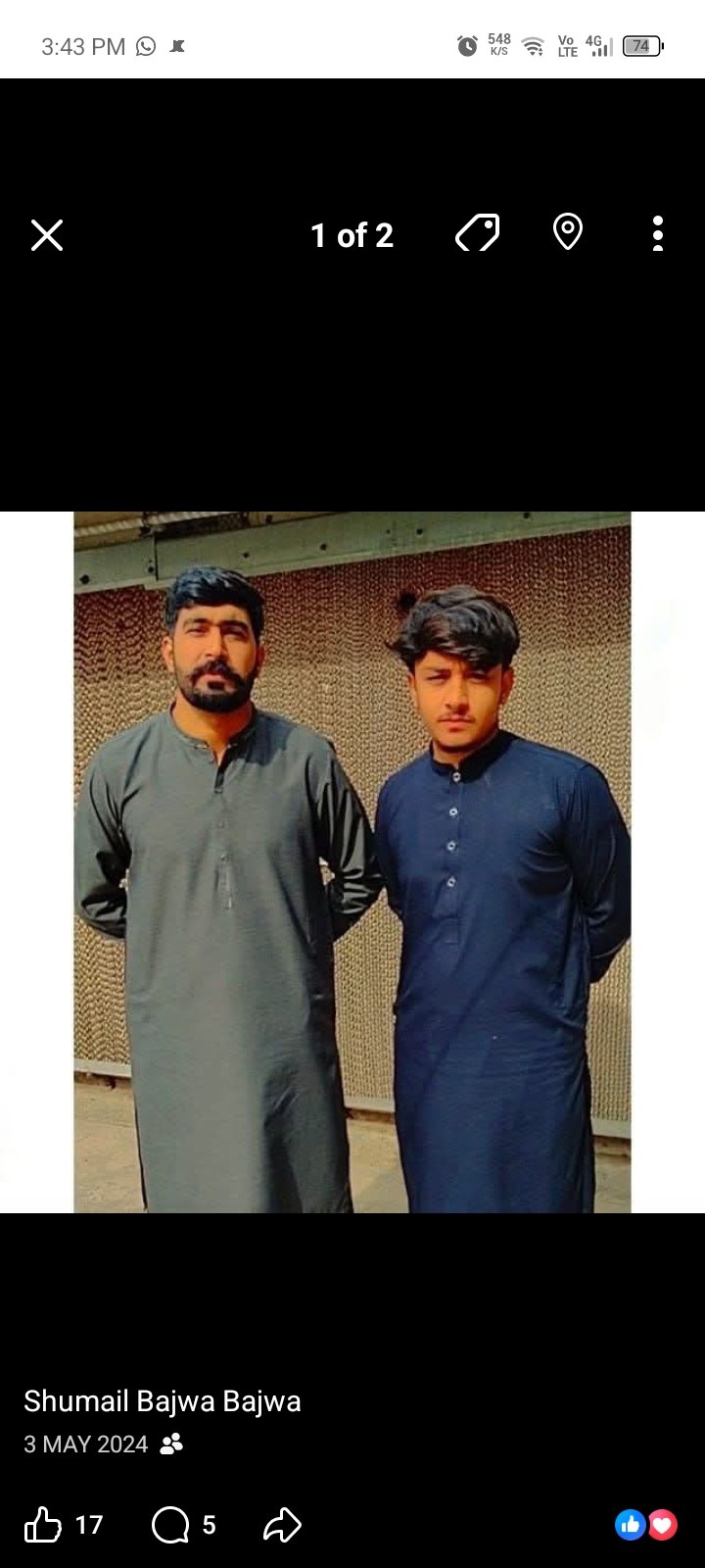Shumail Bajwa